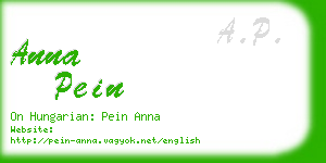 anna pein business card